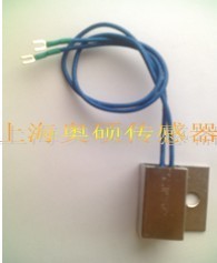 供应倾斜传感器/MT系列